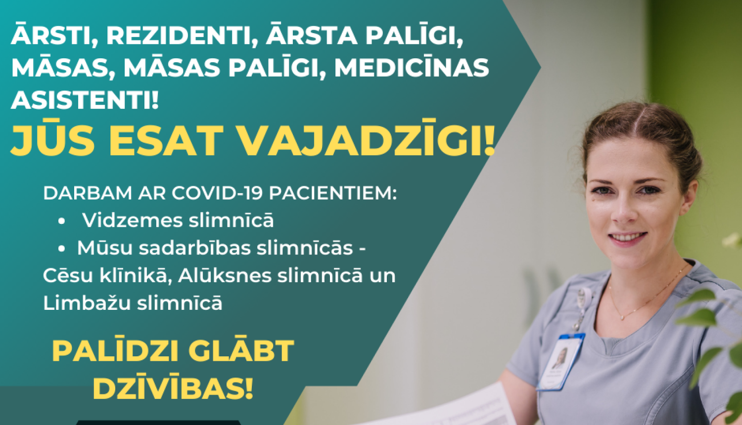 Vidzemes slimnīca aicina pievienoties veselības aprūpes palīgus