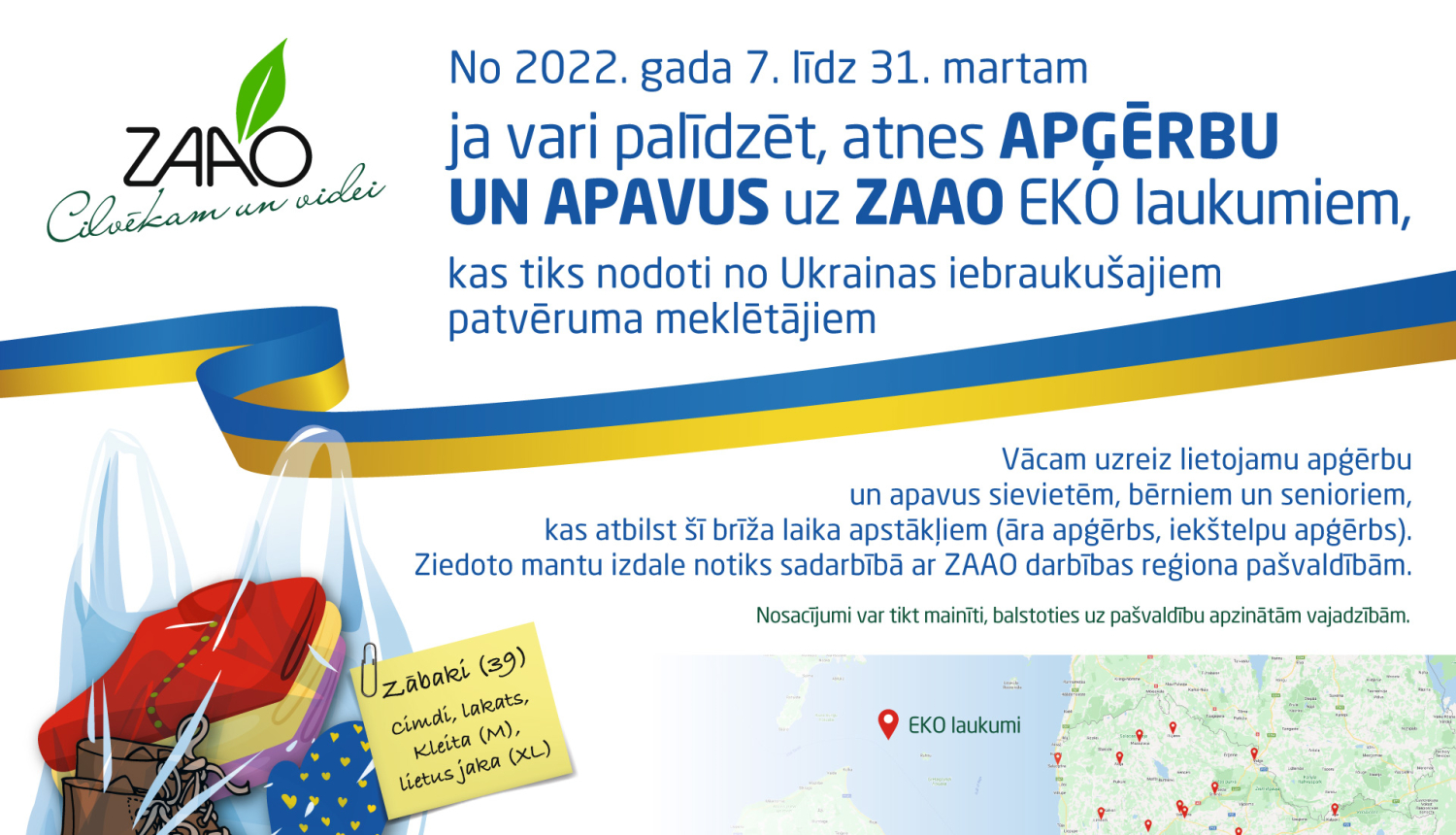 ZAAO EKO laukumos iedzīvotāji aicināti nodot apģērbu un apavus, kas tiks nodoti no Ukrainas iebraukušajiem patvēruma meklētājiem