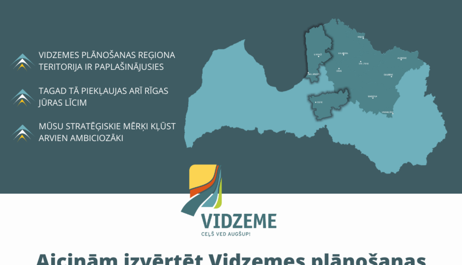 Vidzemes piejūras ainavu telpa, Rail Baltica un Rīgas metropoles areāla zonas – būtiskākie Vidzemes ilgtspējīgas attīstības stratēģijas papildinājumi; publiskā apspriešana līdz 3. decembrim