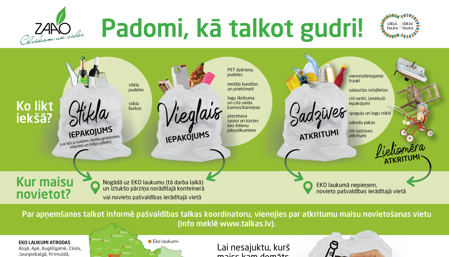 ZAAO aicina: talkojot atkritumus šķiro un nodod pārstrādei