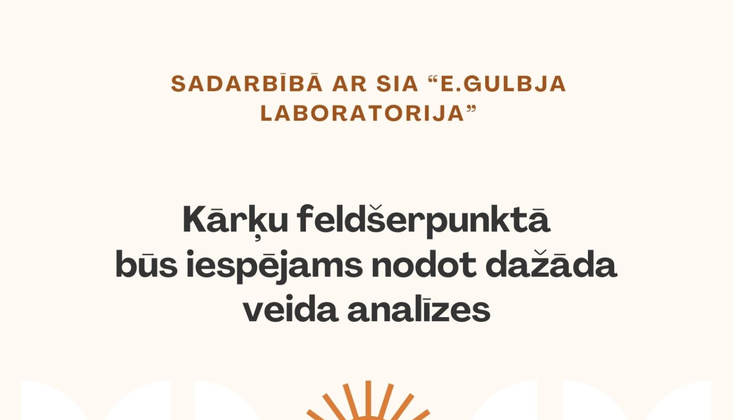 Kārķu feldšerpunkts paplašina pakalpojumu klāstu