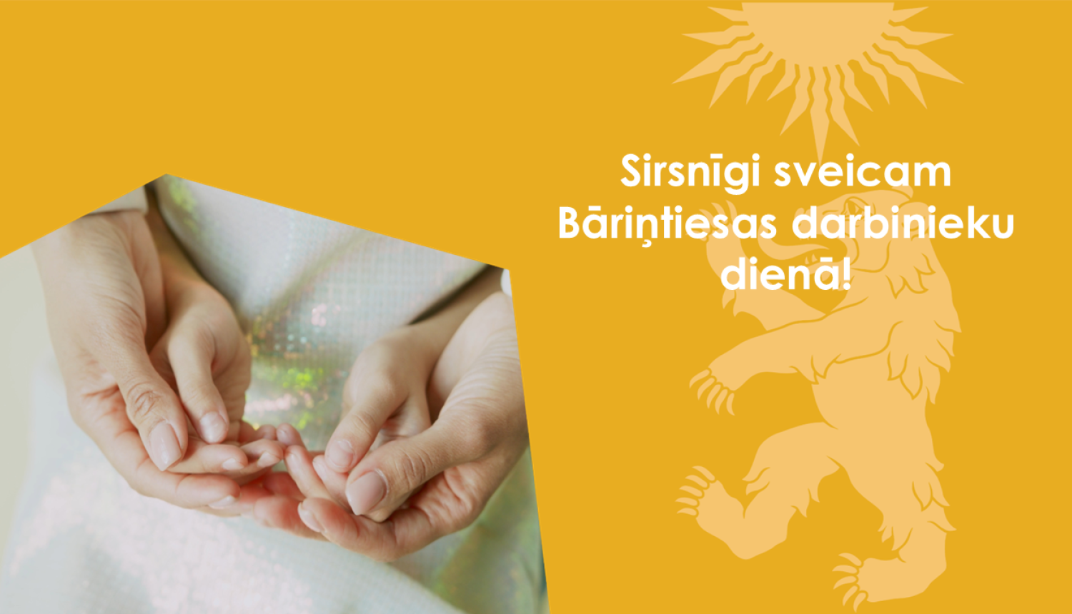 Sveicam Bāriņtiesas darbinieku dienā