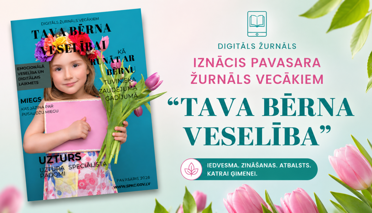 Bērns ar ziediem