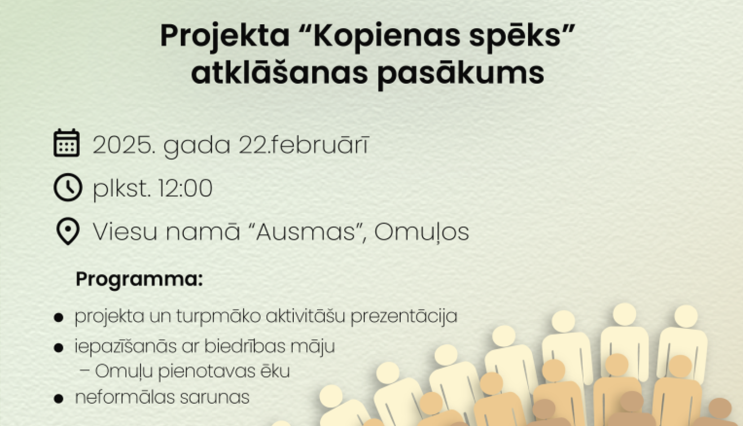 Omuļu projekts