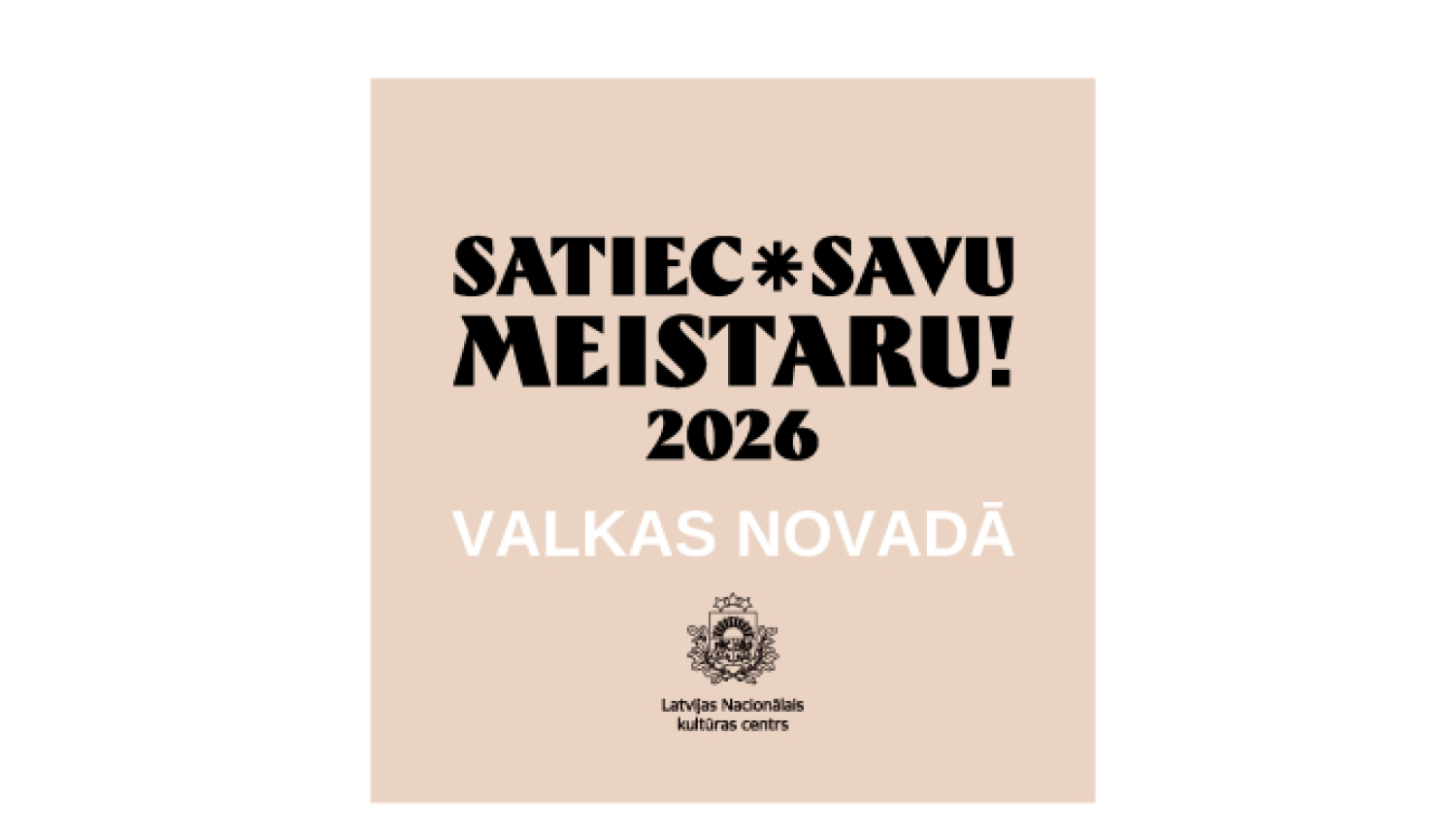 Satiec savu meistaru afiša