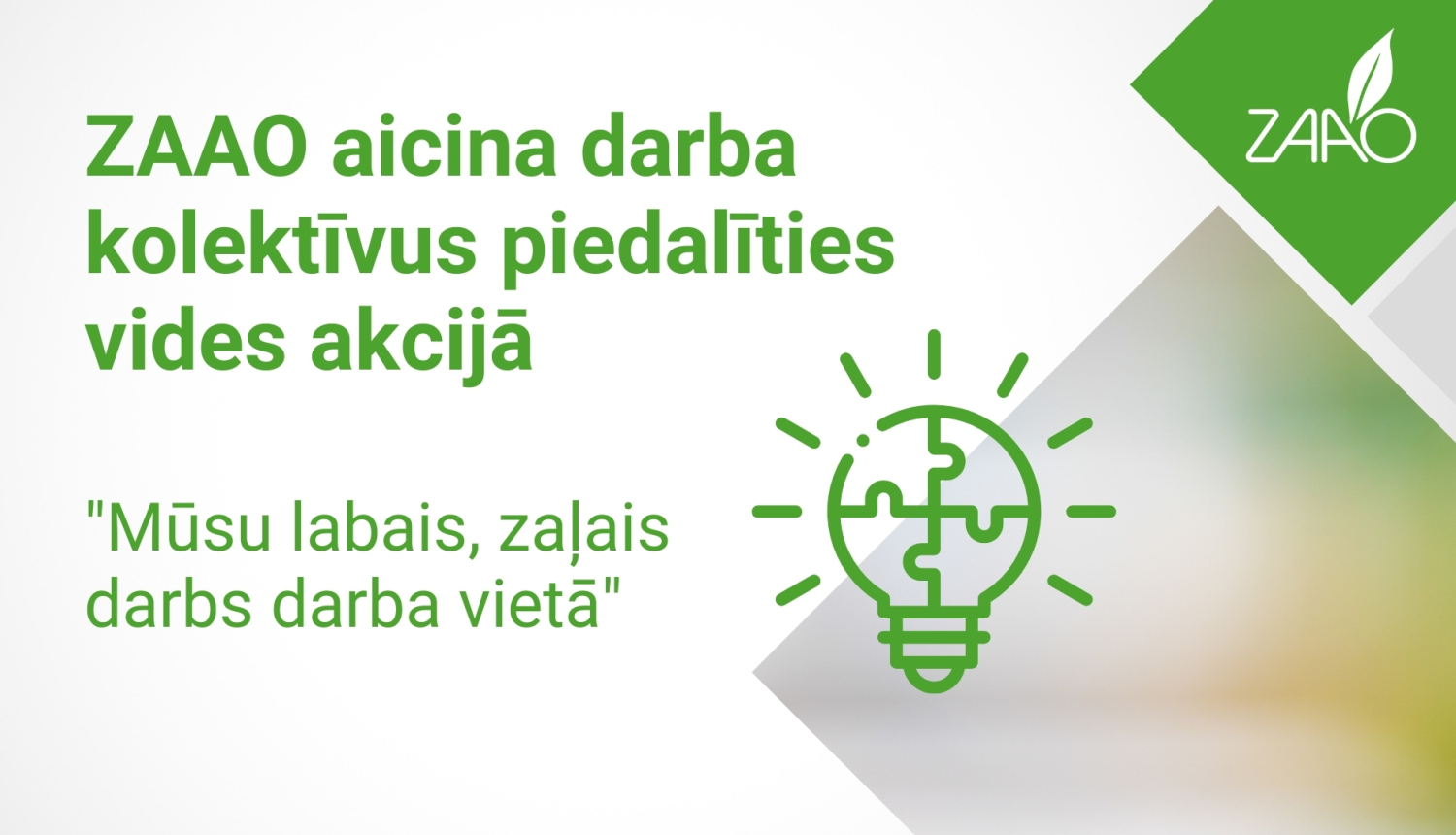 Zaļa spildzītes zīmējums