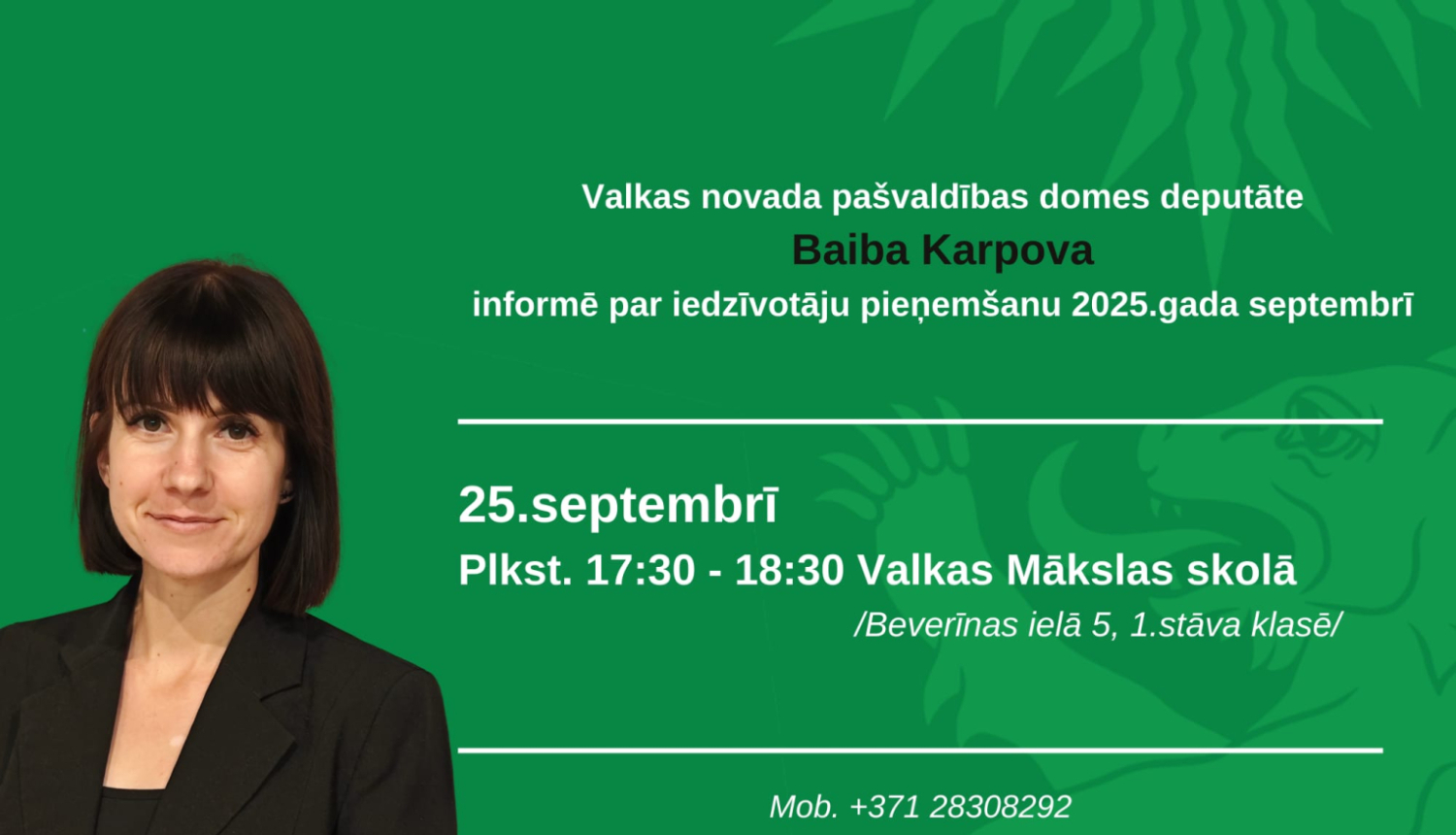 Baiba Karpova aicina uz tikšanos