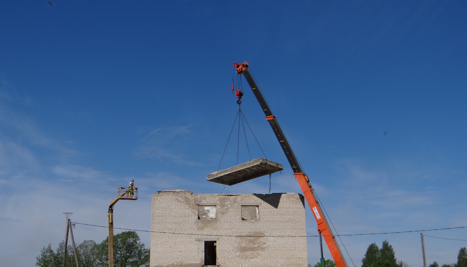 Aicina uz svinīgu pamatakmens ielikšanu Kārķu ražotnes ēkai