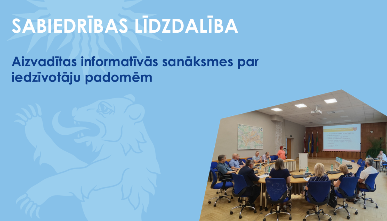 Zils baneris ar Valkas novada simboliku