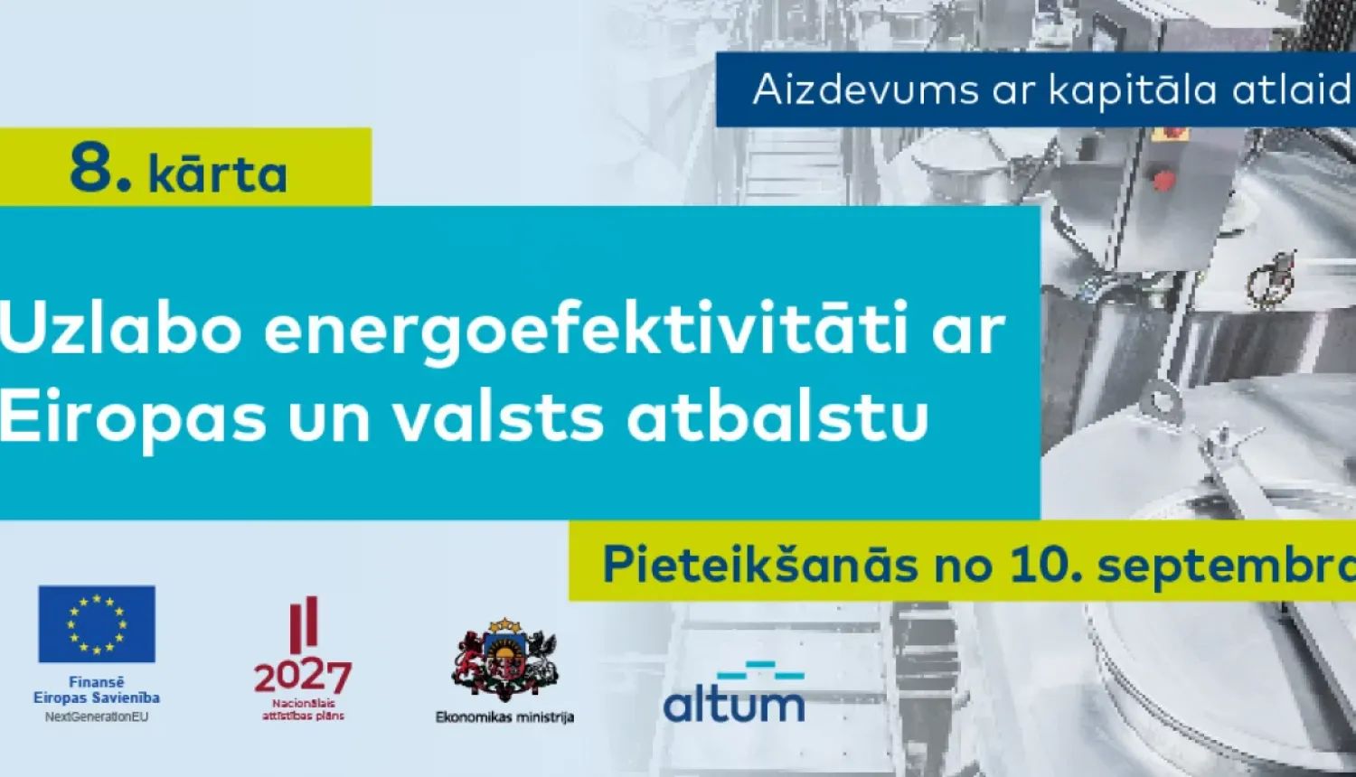 ražošanas iekārtas