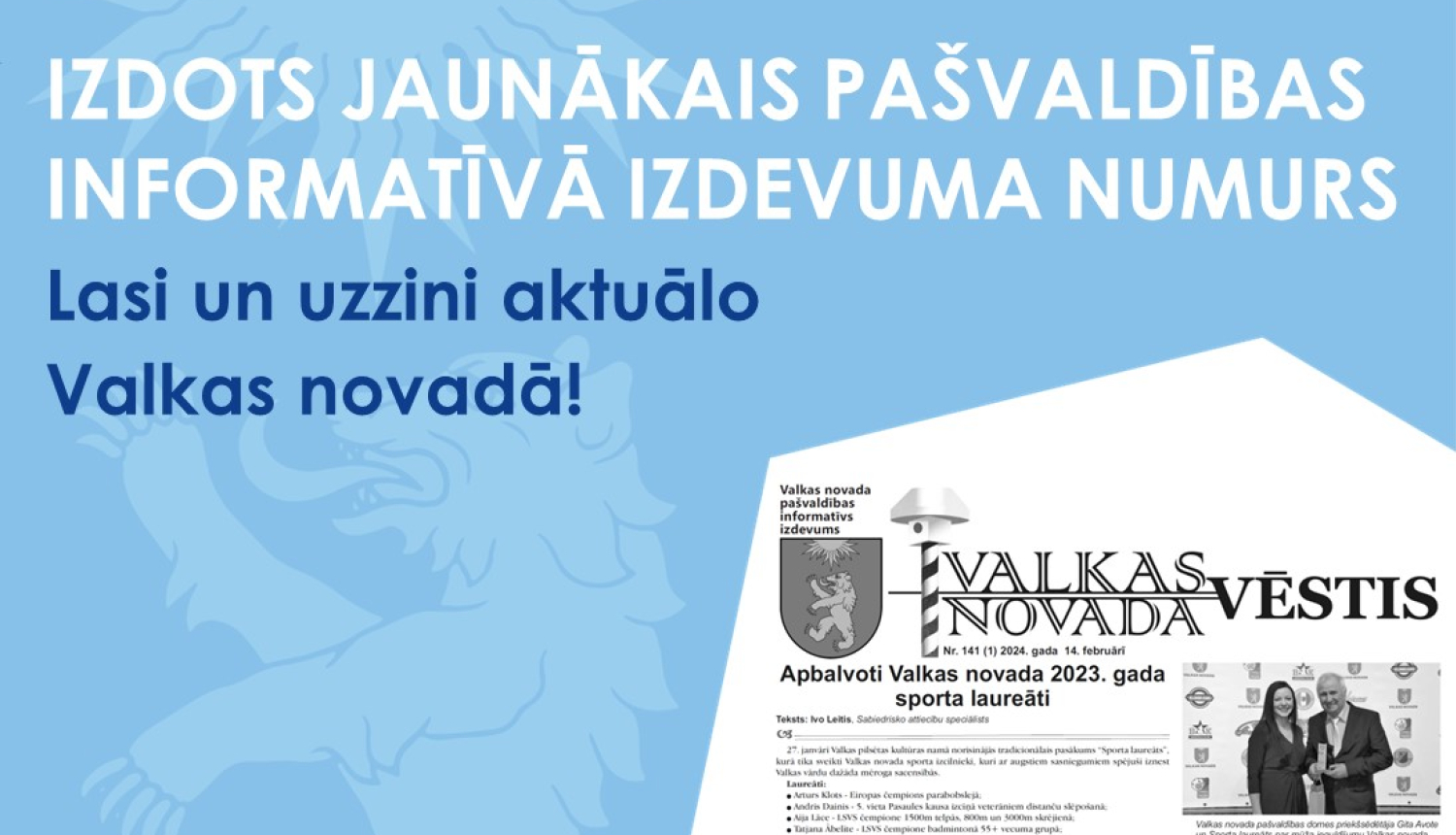 Baneris ar virsrakstu un jaunāka izdevuma titullapu