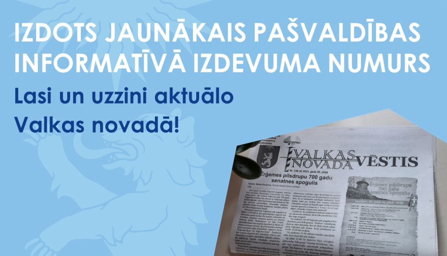 Valkas Novada Vēstis jūlija izdevums