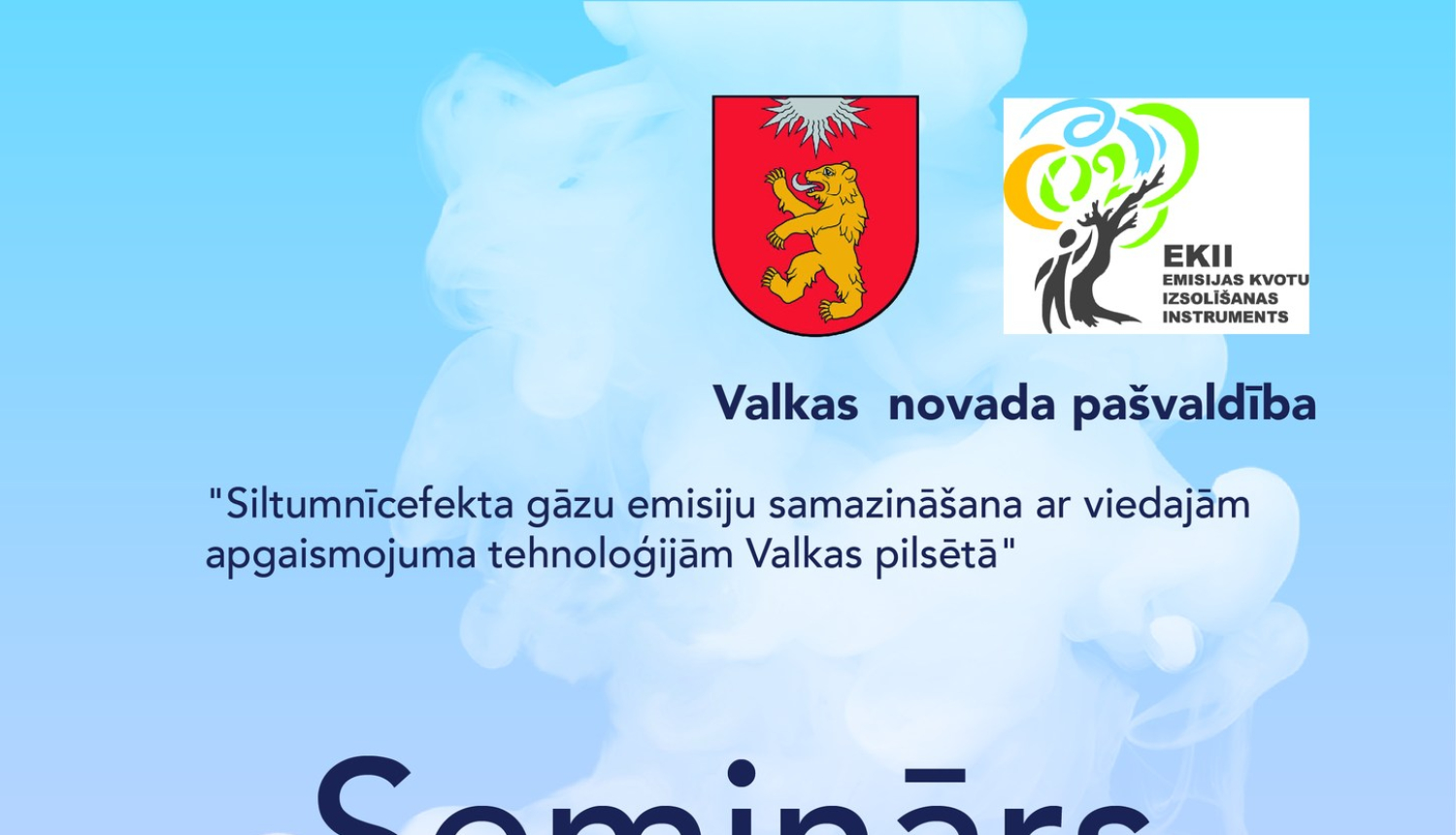 Seminārs sistēmas un tīklu apsaimniekotājiem un uzturētājiem par projekta aktivitātēm un rezultātiem