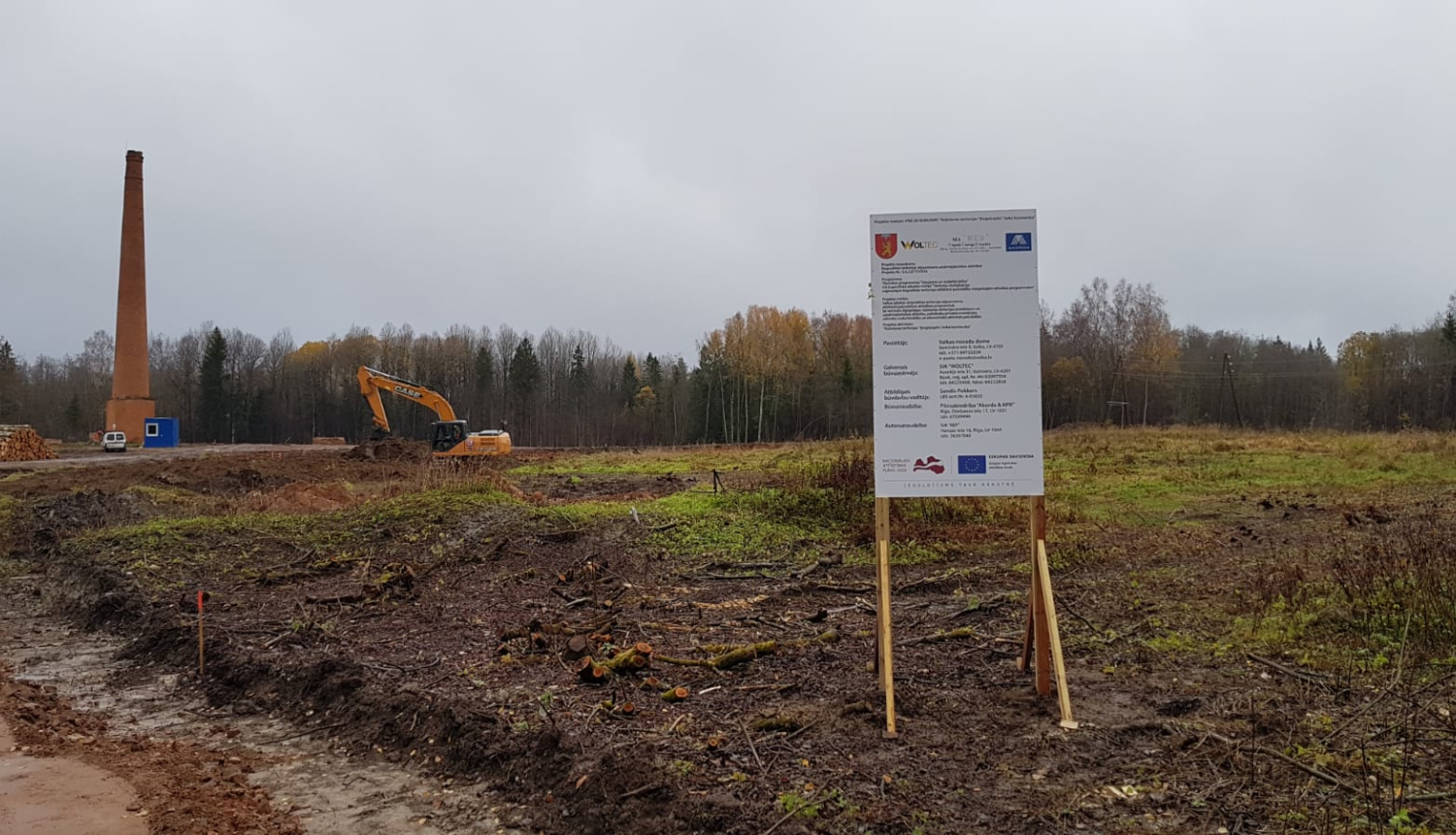 Ražošanas teritorijas “Ķieģeļceplis” Valkā būvniecība
