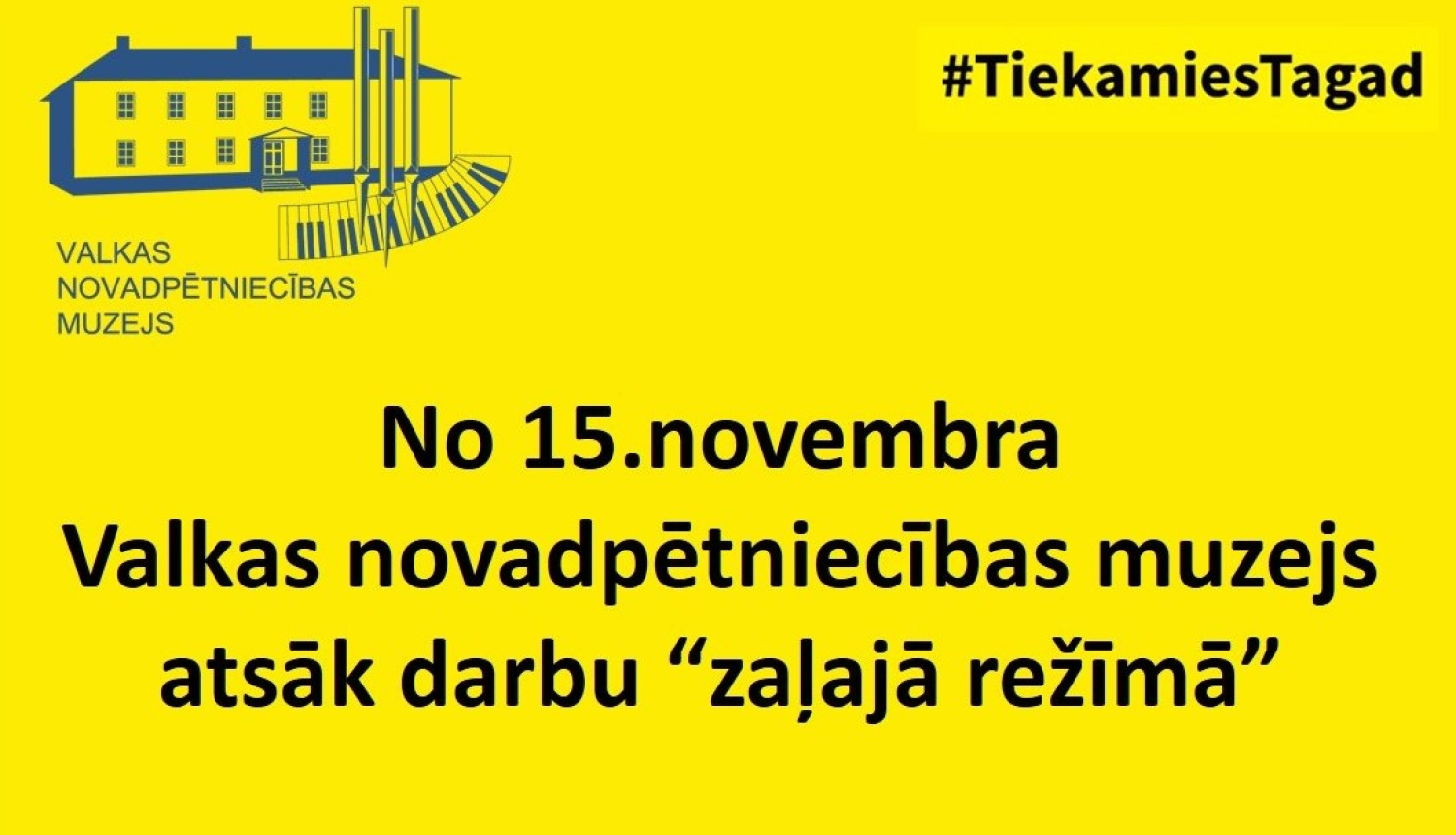 Valkas novadpētniecības muzejs atsāk pieņemt apmeklētājus