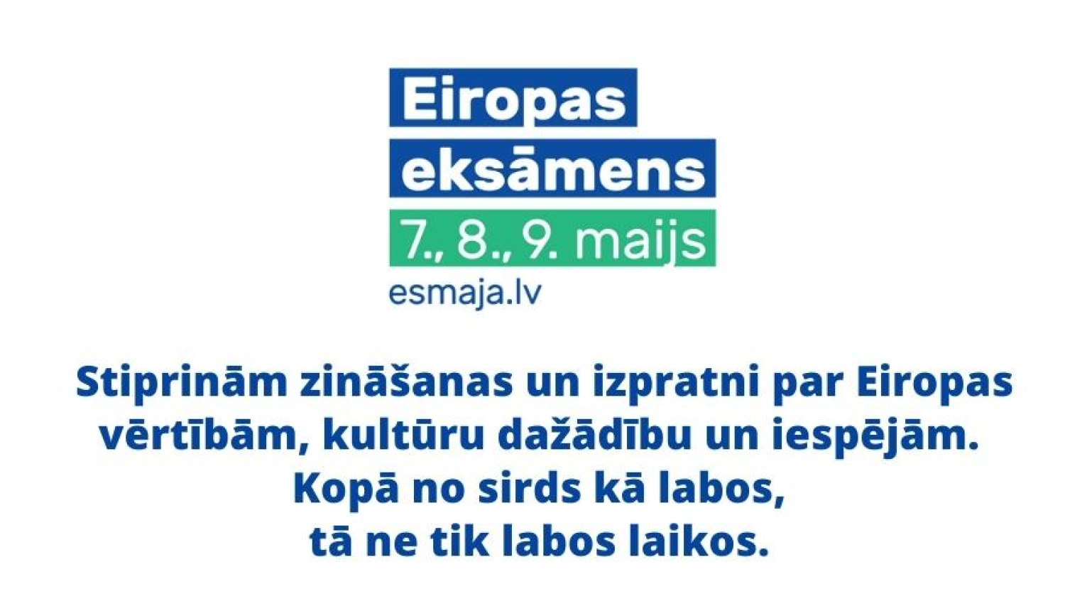 Kurā Latvijas uzņēmumā strādā aktīvākie Eiropas lietu eksperti? To noskaidrosim “Eiropas eksāmenā 2022”!