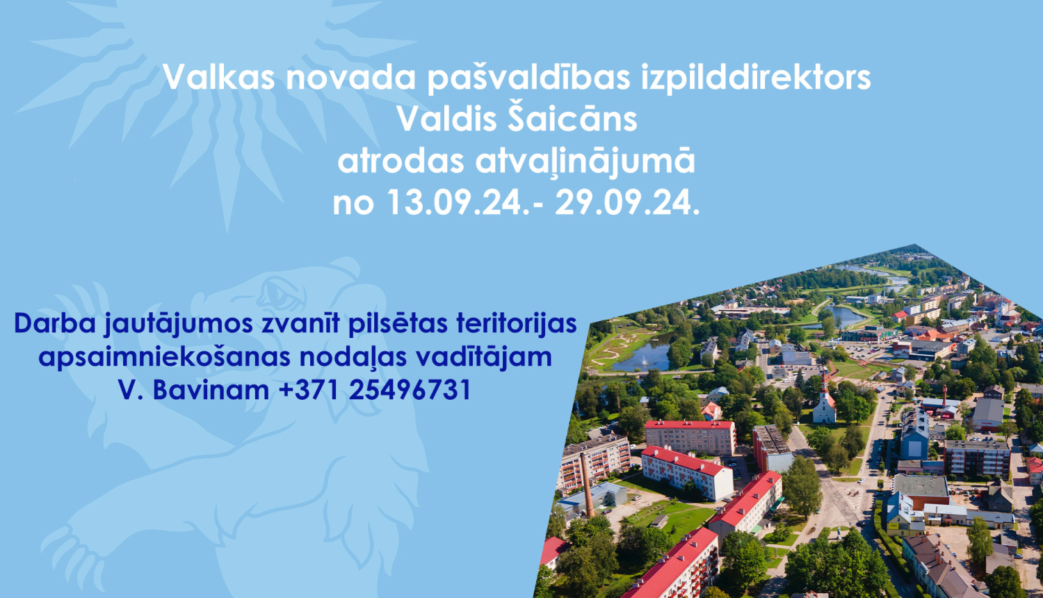 Informatīvs ziņojums