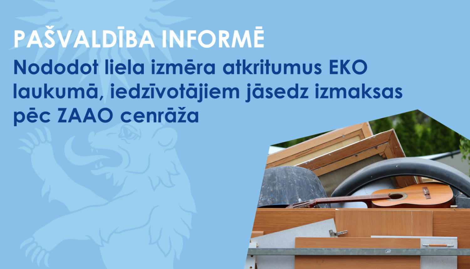 Lielgabarītu atrkitumi