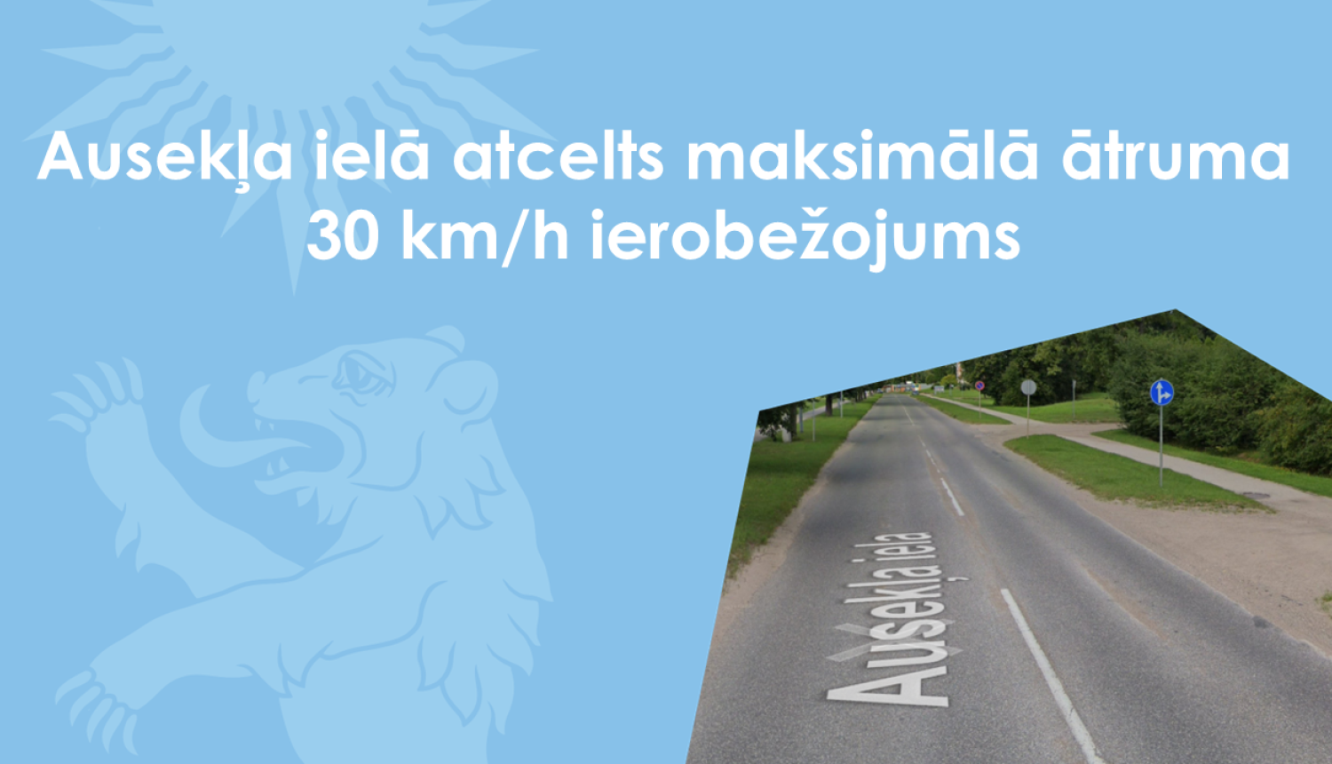 Ausekļa ielas ceļa posms