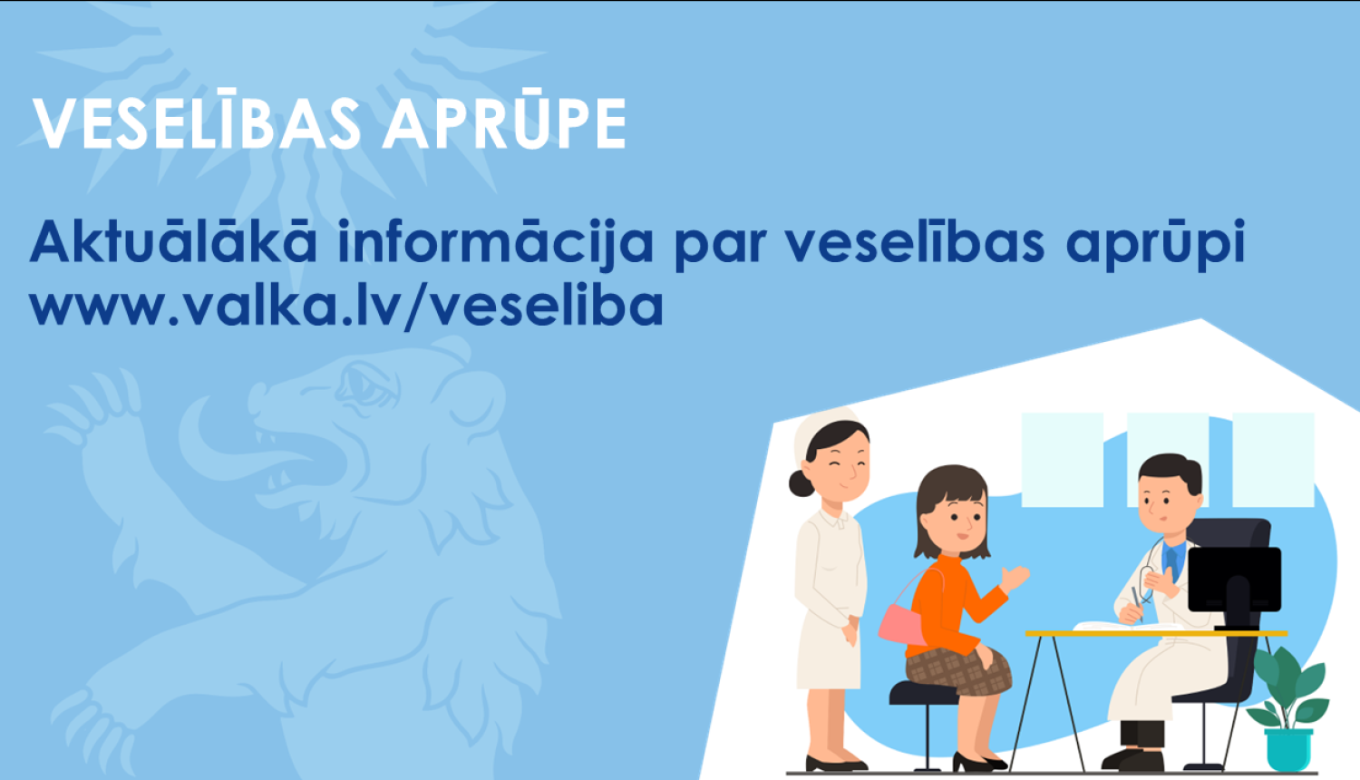 Bilde arģimenes ārstu, medmāsu un pacientu pie galda