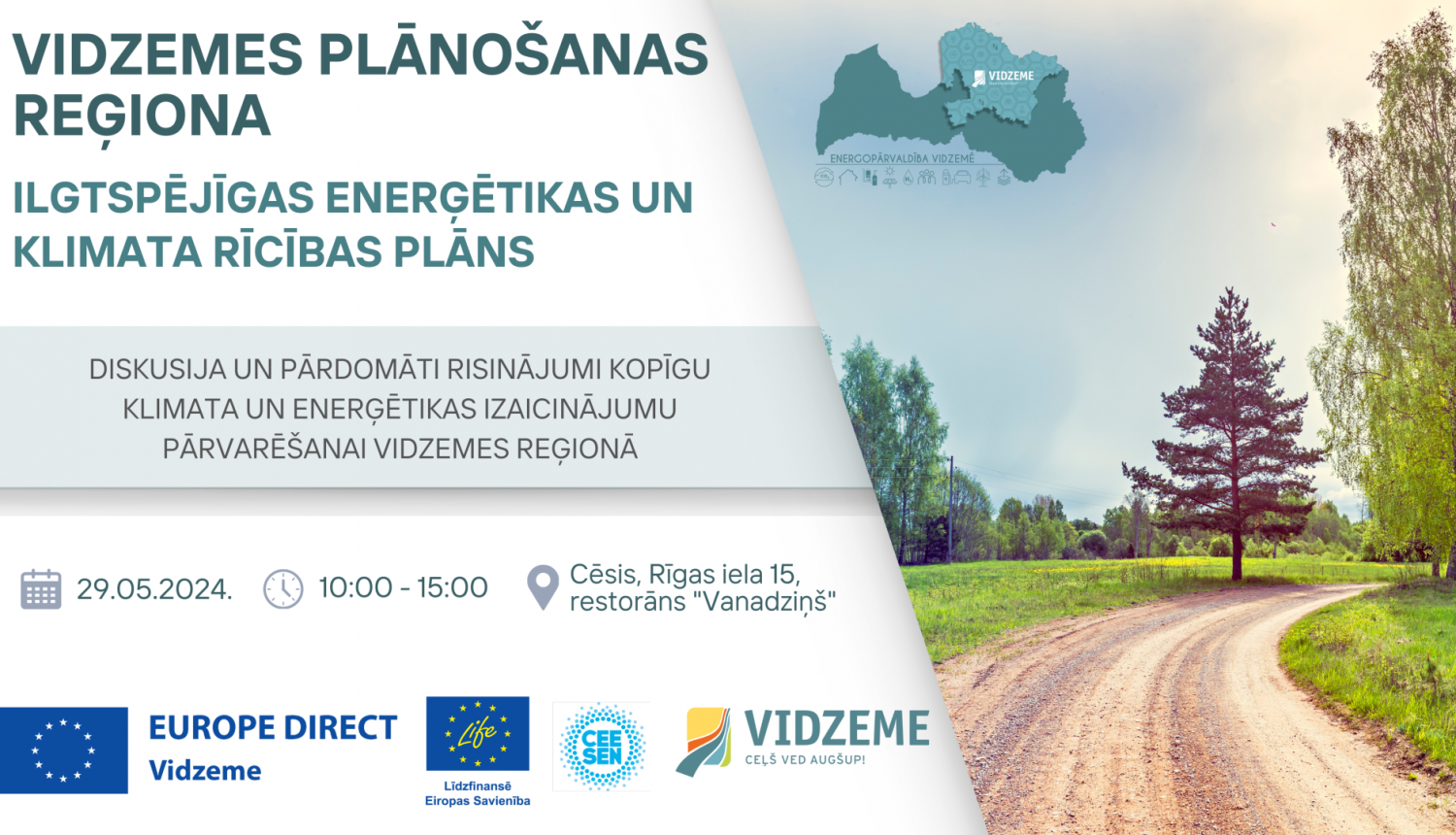 Lauku grants ceļš ar kokiem sānmalās