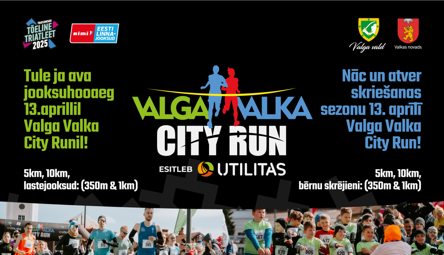 Valga Valka City Run