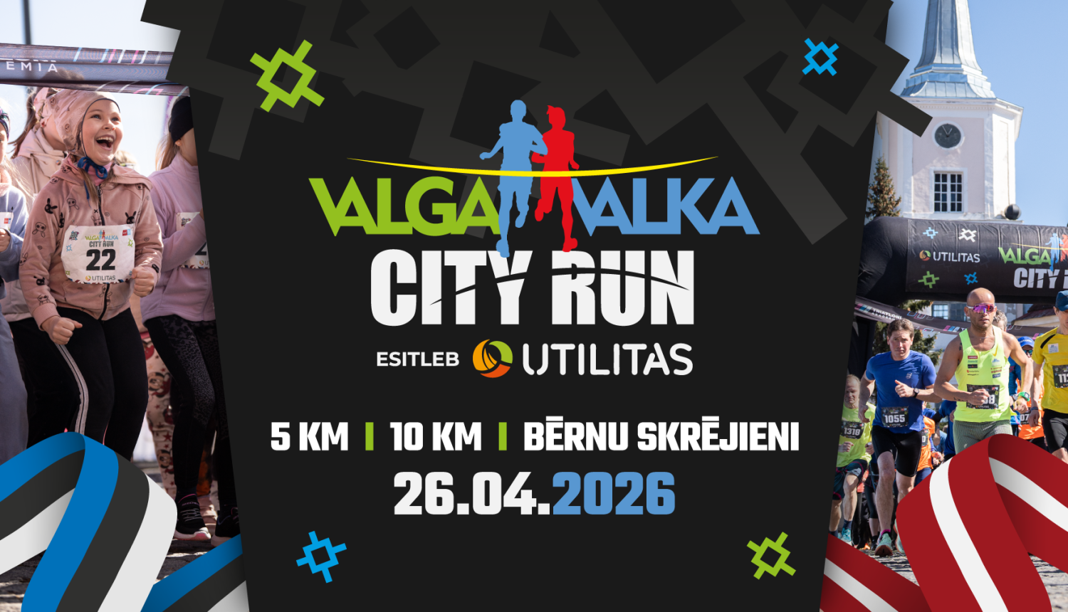 Valgas-Valkas skrējiens