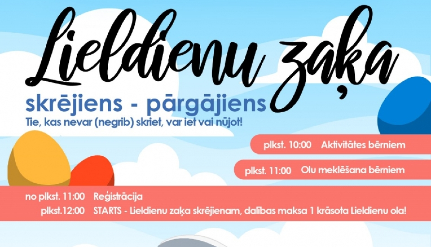 Lieldienu zaķa skrējiens