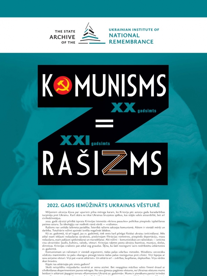 Fotodokumentālā izstāde “Komunisms XX = RašiZms XXI”