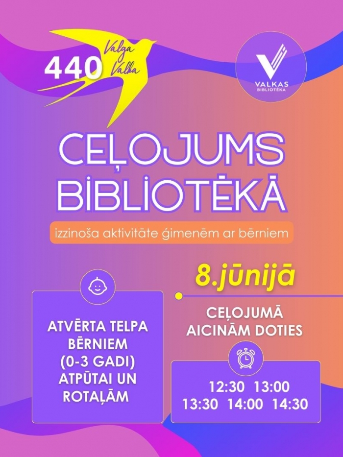 Bibliotēka