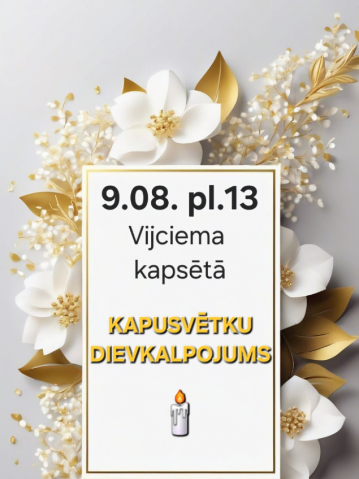 Ziedu kompozīcija