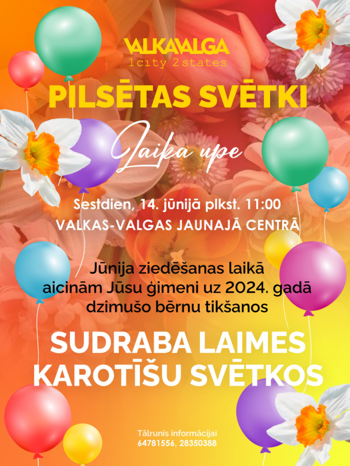Krāsaina afiša ar ziediem un baloniem