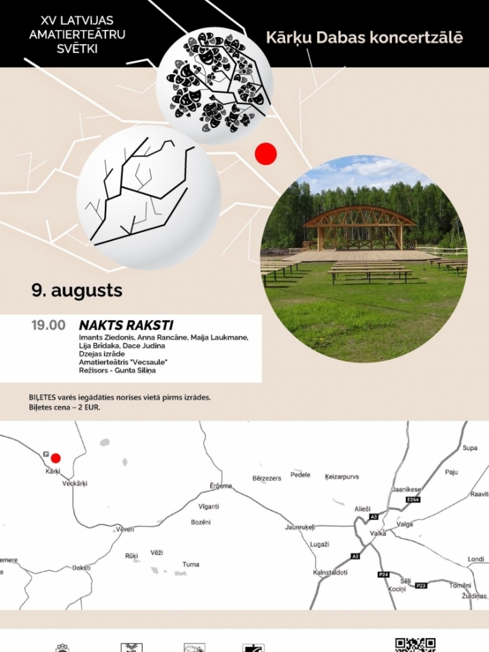 Kārķu Dabas koncertzāles bilde ar atrašānās vietu kartē