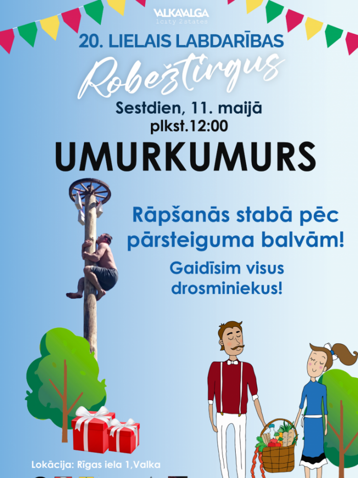 umurkumurs