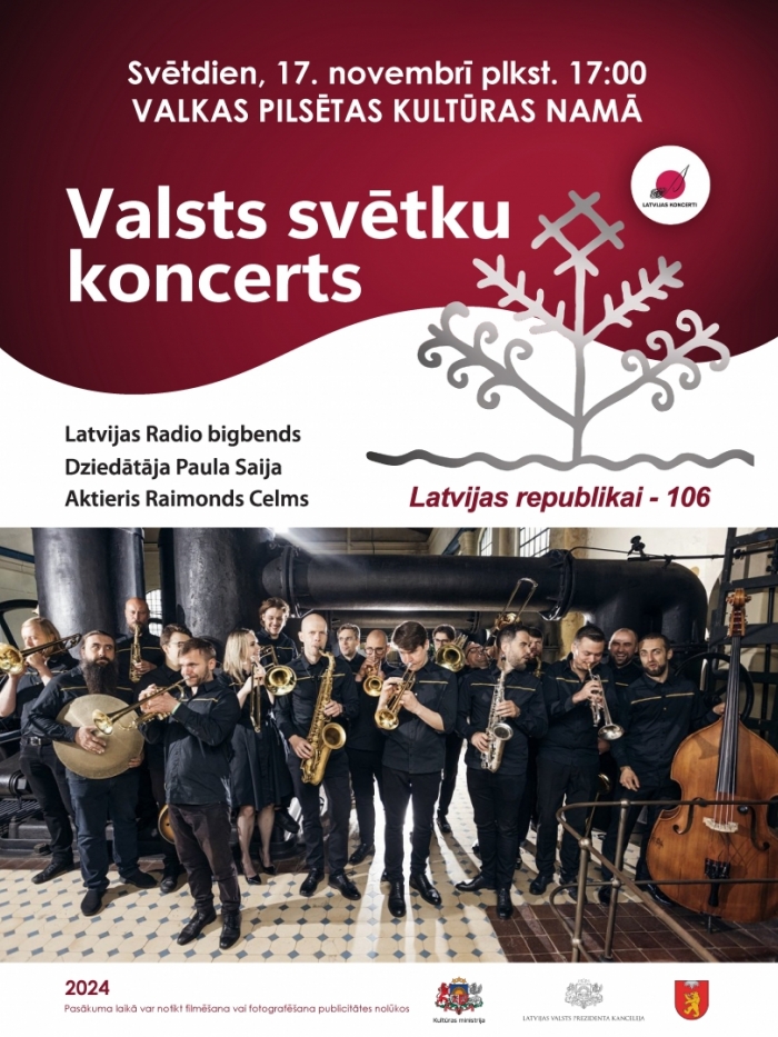 Latvijas radio bigbends