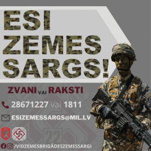 Zemessardzes 22. kaujas nodrošinājuma bataljons aicina pievienoties savām rindām