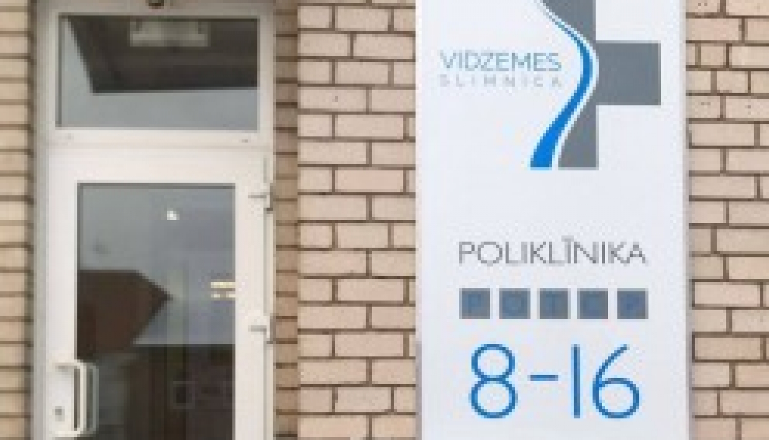 Anestezioloģe Anita Medne aicina pacientus uz konsultāciju Valkā 10. oktobrī un 24. oktobrī