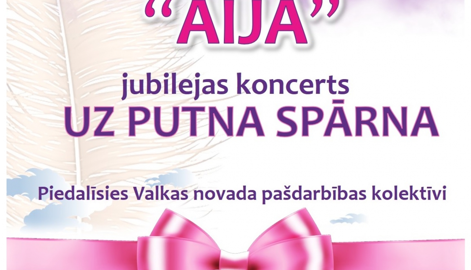 2. aprīlī Valkas pilsētas kultūras namā - modes deju grupas "Aija" jubilejas koncerts