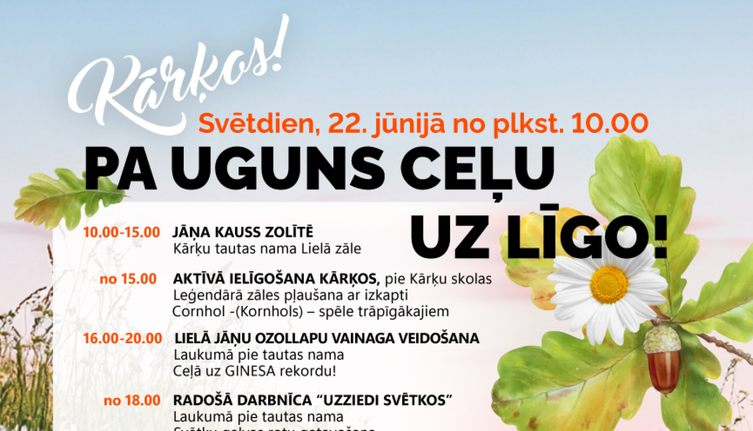Ielīgošana Kārķos