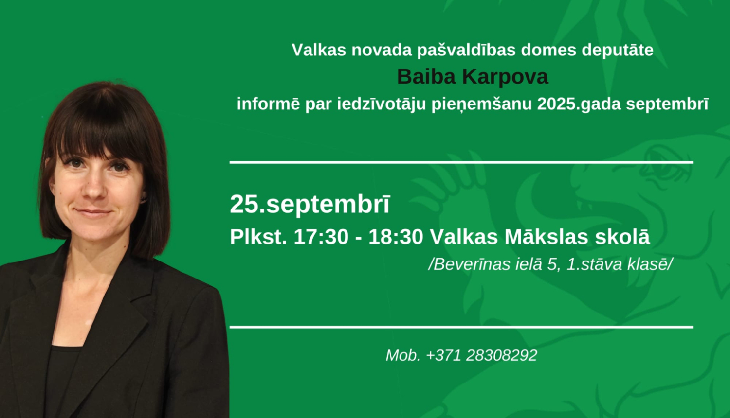 Baiba Karpova aicina uz tikšanos