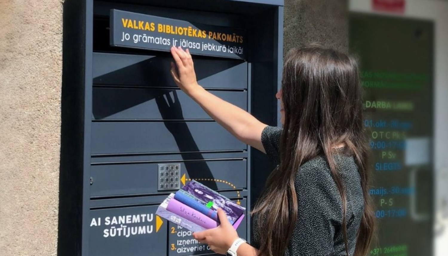 Valkas bibliotēkā jauns pakalpojums – grāmatu pakomāts