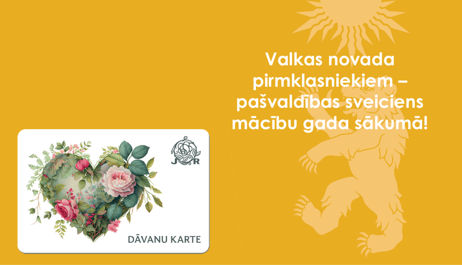 Dāvanu karte