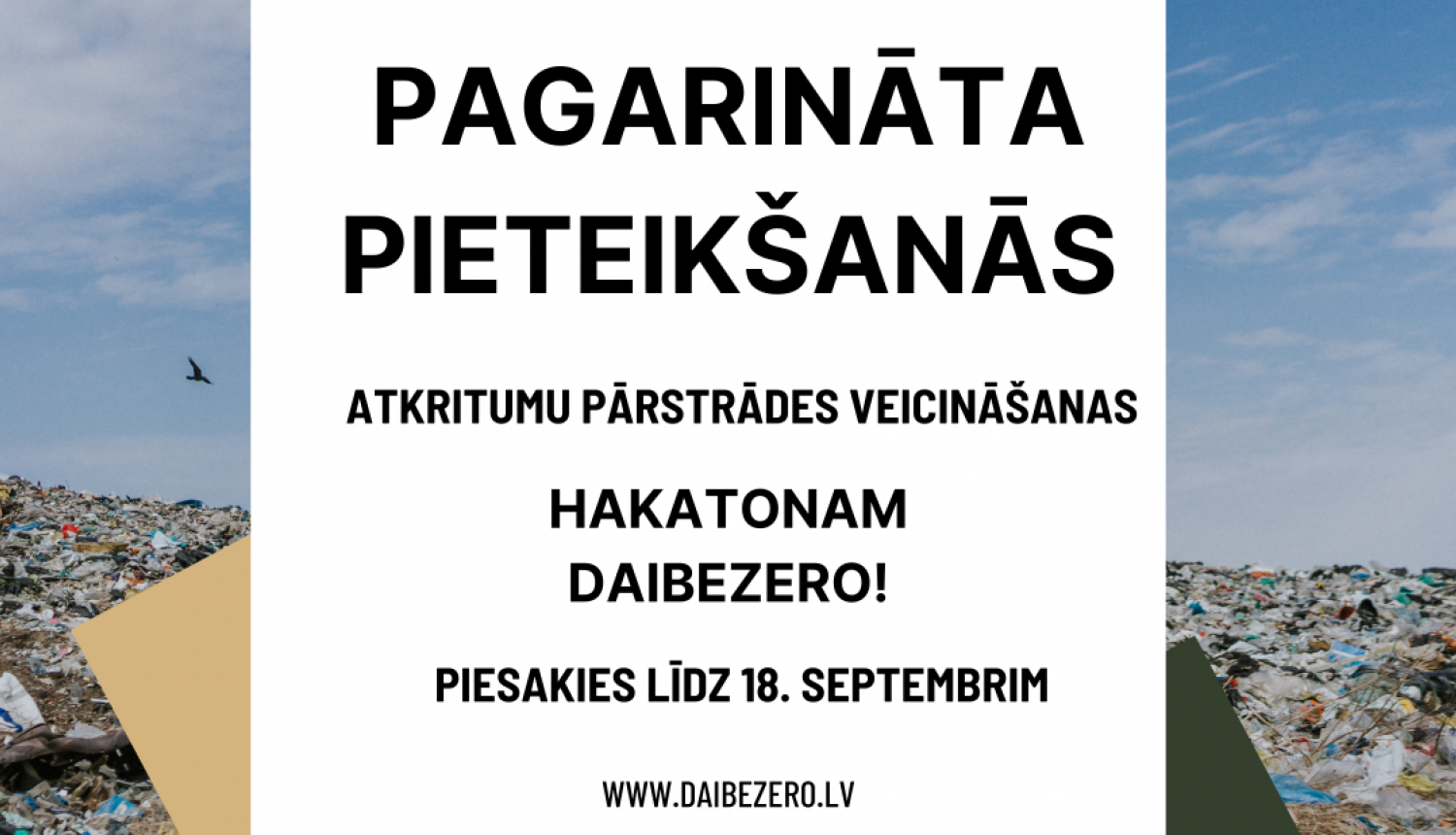 Afiša