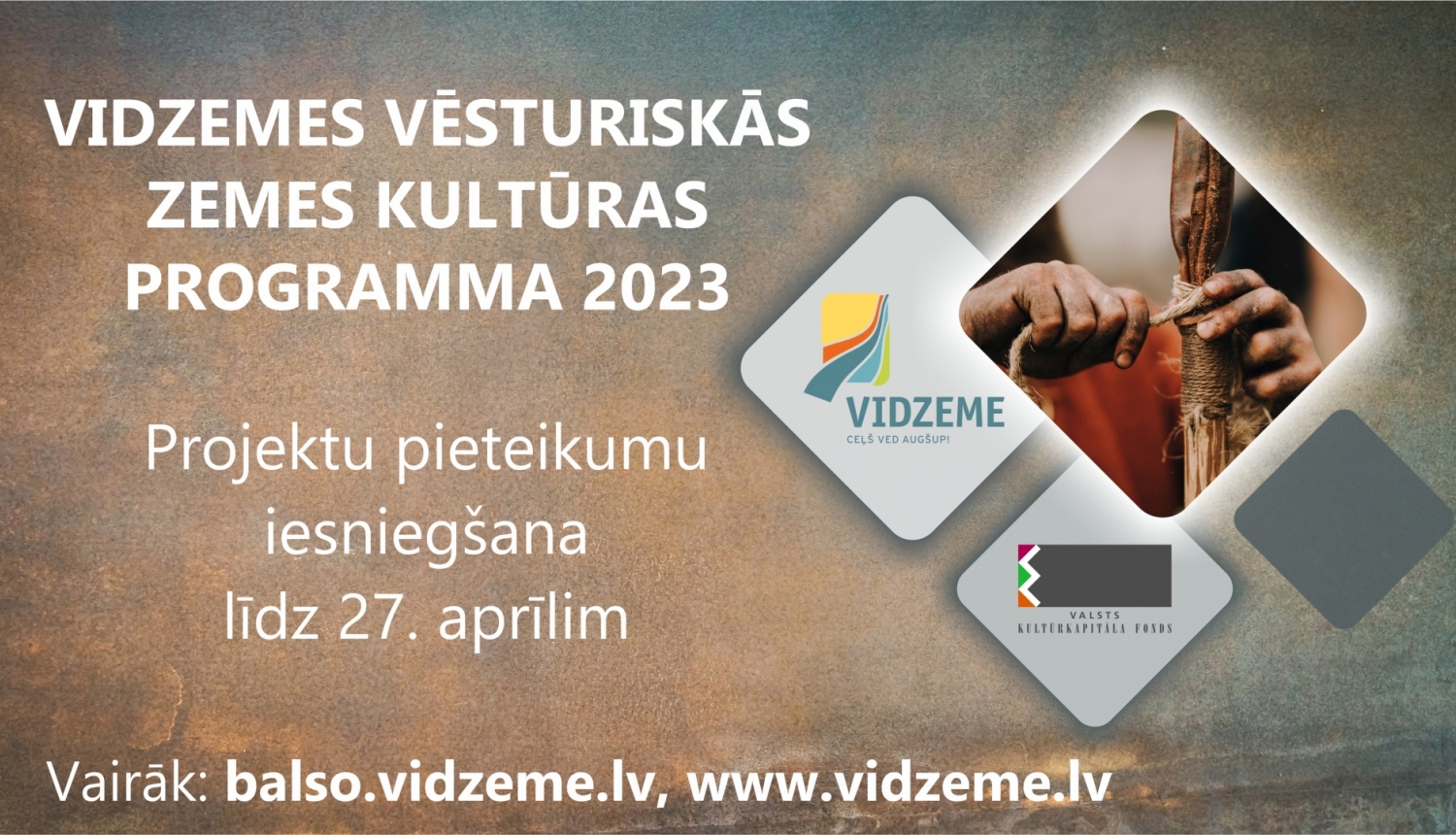 Vizuālis