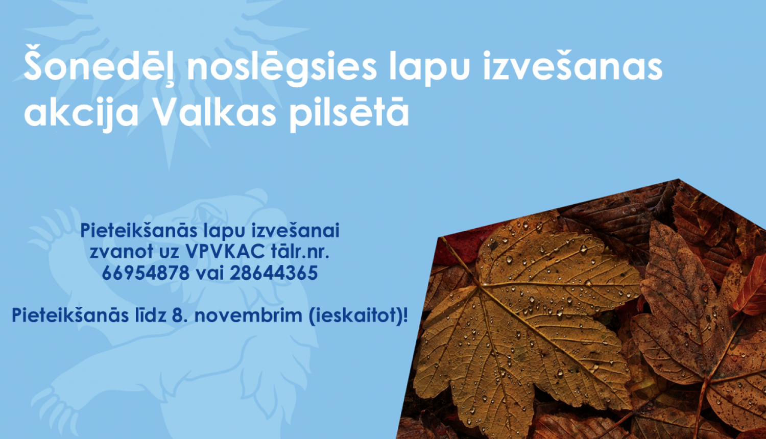 Rudens lapas
