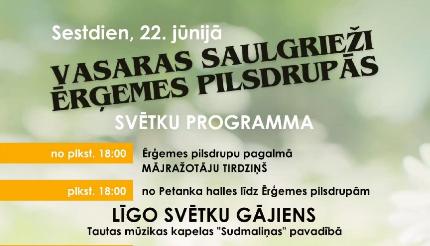 Zaļa zāle un Ērģemes pilsdrupu atjaunotas Ziemeļu tornis