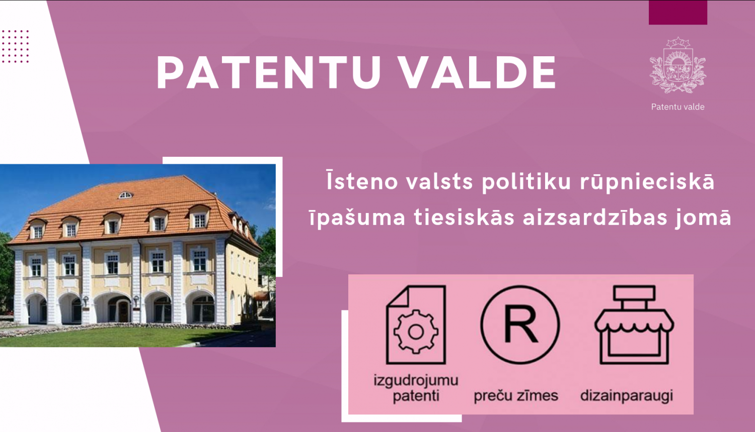Attēls