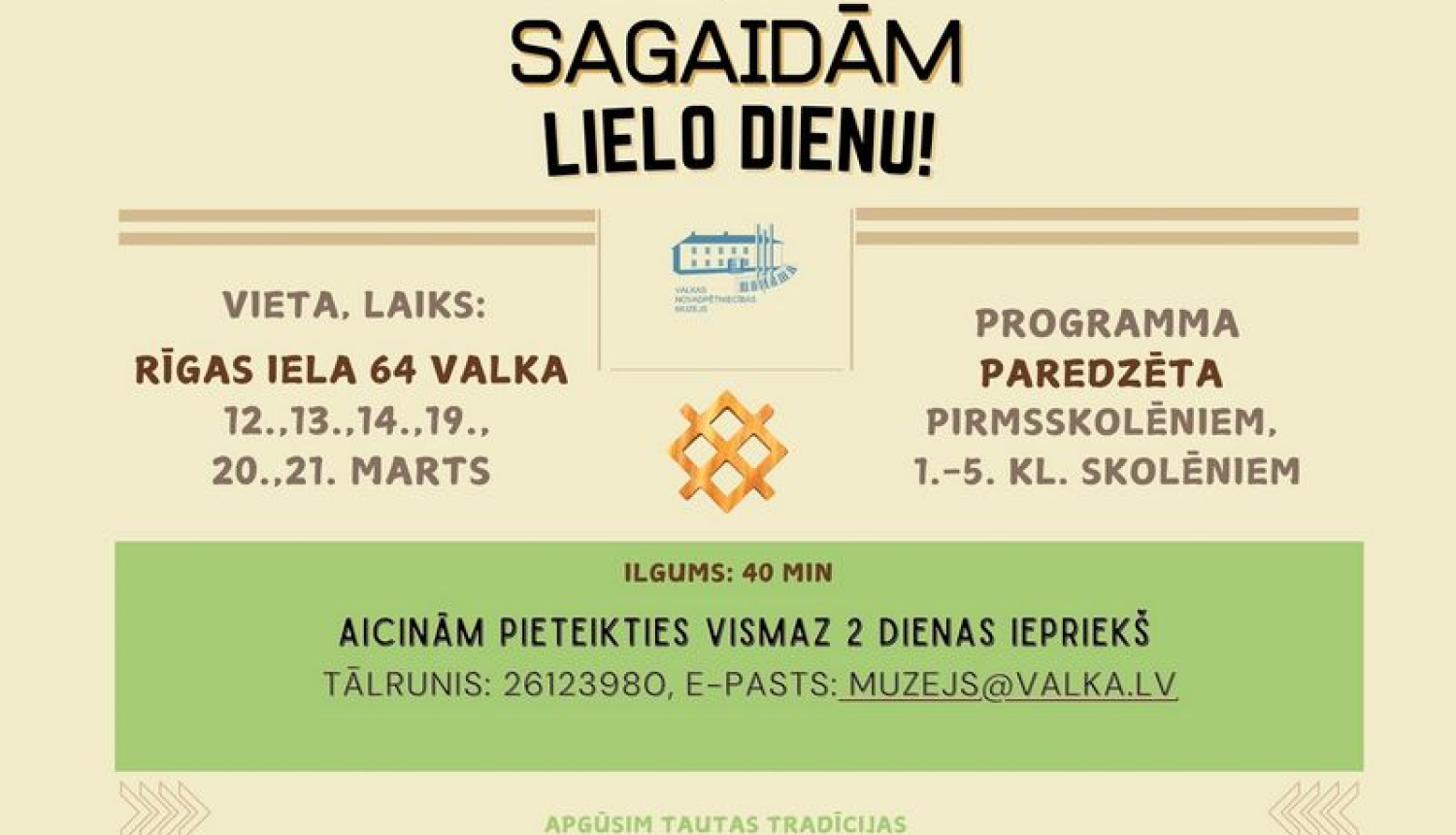 Aicinām pieteikties uz muzejpedagoģisko nodarbību "Sagaidām Lielo dienu"