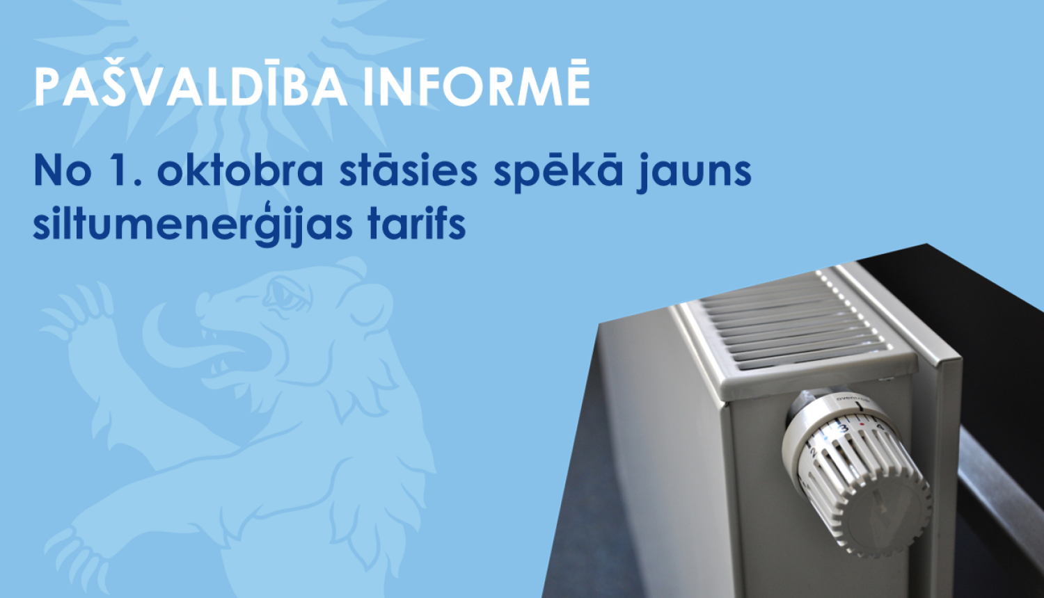Radiators ar regulējamu termogalvu