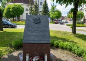 Stefana Batorija piemiņas pasākums